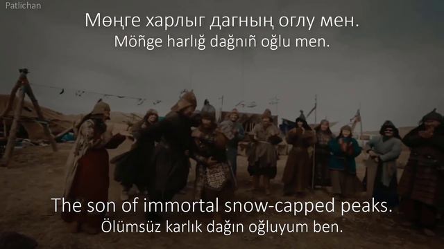 National Anthem of the Republic of Tuva - "Мен – тыва мен" (I am a Tuvan) смотреть онлайн
