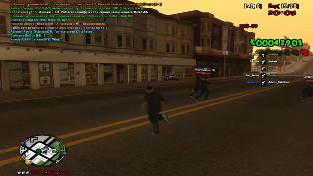 Gta samp Sf Rifa Gang ехали на треню но попали на перестрелку с байкерами смотреть онлайн