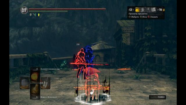 How to invade being hollow (как вторгаться полым) – Dark Souls Remastered смотреть онлайн