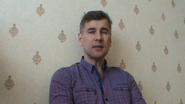 Инструктаж стажировка обучение по охране труда смотреть онлайн