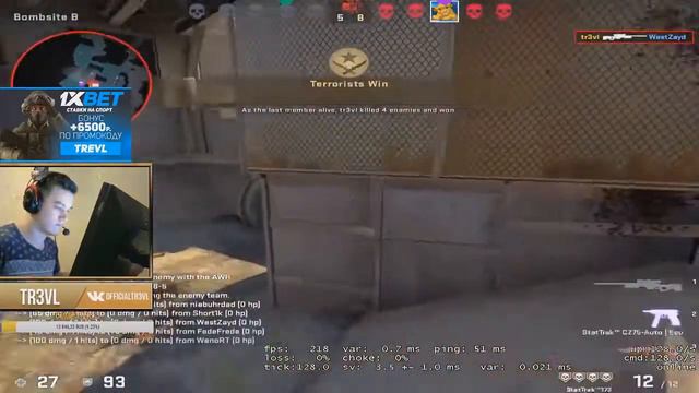 VAC моменты стримеров