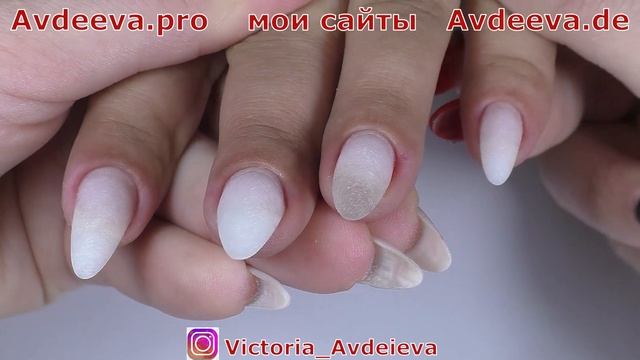 Маникюр не вовремя. Вот к чему это приводит. Исправляю. Виктория Авдеева смотреть онлайн