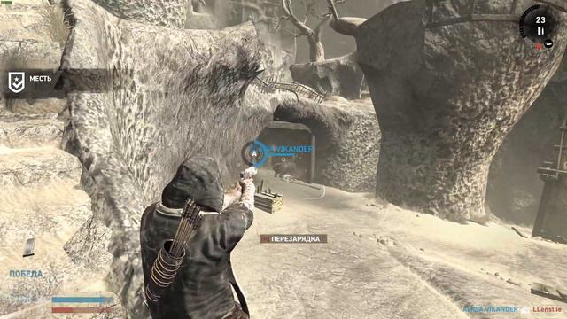 Tomb Raider (2013) |Меня еще никто не уличал в жестокости,ни одна живая душа! Лара Крофт. смотреть онлайн