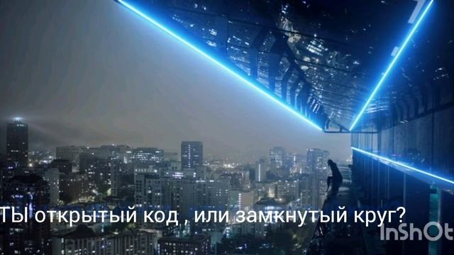 Ты нейросеть! смотреть онлайн