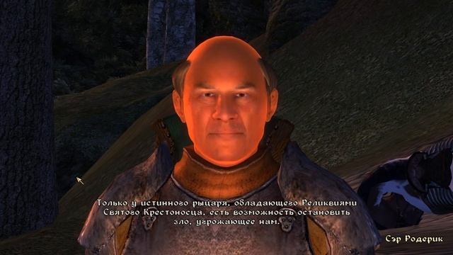 The Elder Scrolls IV: Oblivion - СЕКРЕТЫ И ТАЙНИКИ | ЛАЙФХАКИ TES 4 смотреть онлайн