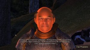 The Elder Scrolls IV: Oblivion - СЕКРЕТЫ И ТАЙНИКИ | ЛАЙФХАКИ TES 4