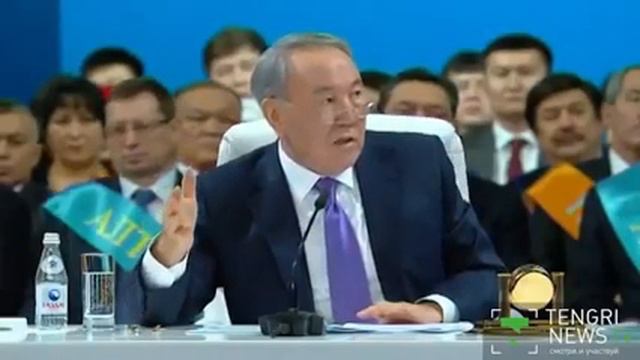 Нурсултан Назарбаев о важности создания новых рабочих мест смотреть онлайн