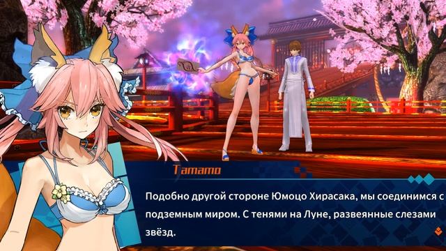 Fate/Extella: The Umbral Star Прохождение на русском #14 (ПК) Ванна размера любви (История Кастер) смотреть онлайн