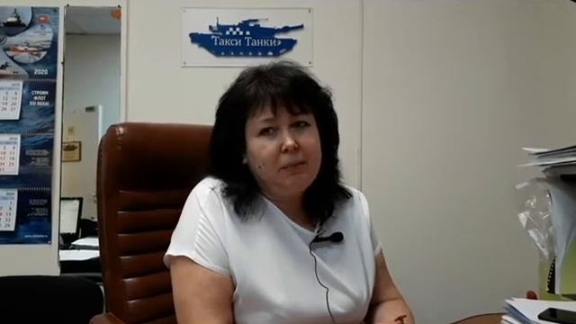 Куда можно устроиться работать диспетчером? смотреть онлайн