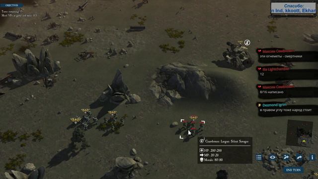 Warhammer 40,000 Sanctus Reach - Sons of Cadia смотреть онлайн
