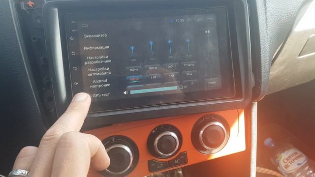 Aura фронт две штуки 8ом номинал 251w и усилитель aura 1001w смотреть онлайн