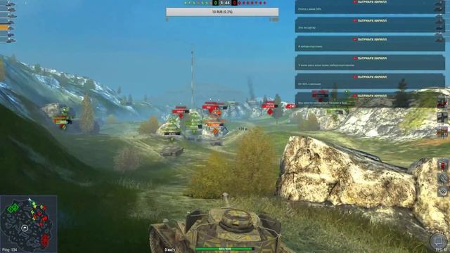 Wot Blitz. Придумываем название и тэг для создания клана. смотреть онлайн