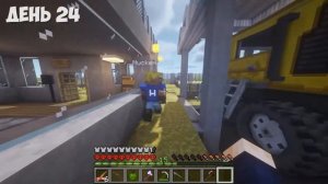 Нюкем снялся в видео у Зимана