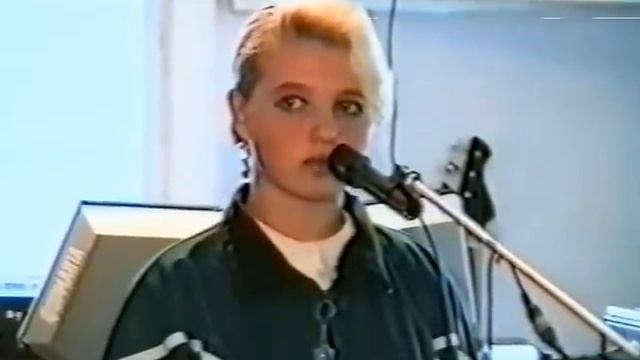 Санаторная Школа-Интернат