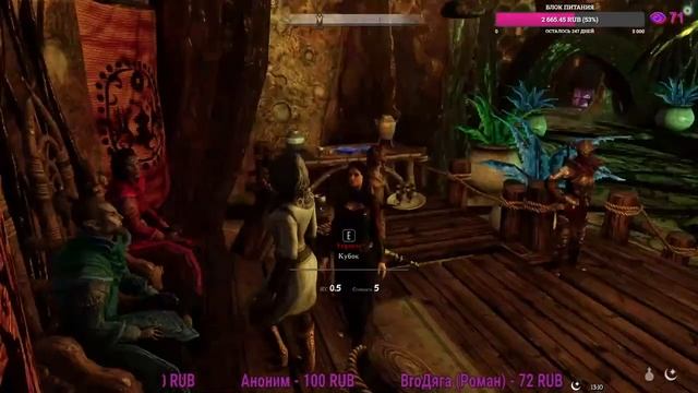 The Elder Scrolls V: Skyrim SE MSR Medieval 6.0!Лучшая сборка!Прохождение № 13.Project AHO смотреть онлайн