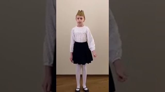 Елисеева Элина, 1Б класс смотреть онлайн