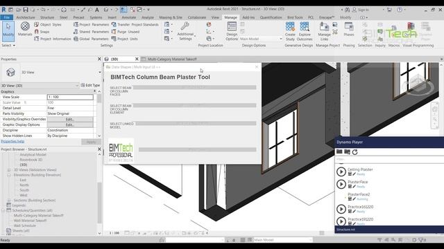 Concrete Beam Plaster & Surface Area Quantity with Dynamo script and Python in Revit смотреть онлайн