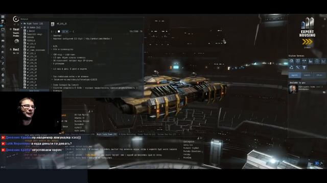 EVE - Ночной торговец №121 - Гость - разговоры о производстве. Экватор? смотреть онлайн