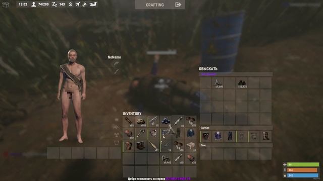 RUST - РЕЙДЕР САМ ОТДАЛ ВСЕ РЕСУРСЫ! НЕЛЕПАЯ ОШИБКА! Jackson/Джексон смотреть онлайн