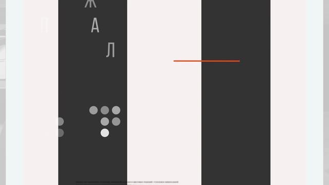 Современные решения для Вашего интерьера смотреть онлайн