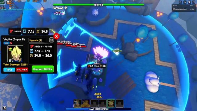 Anime Adventures New Unique Vegeta (super II) Showcase