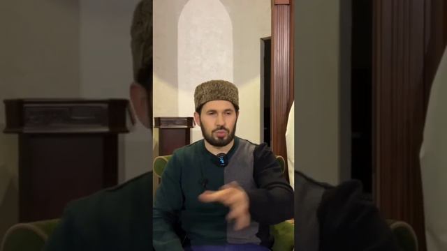 Откуда черпать мужество. Сулейманов Мухаммад. смотреть онлайн