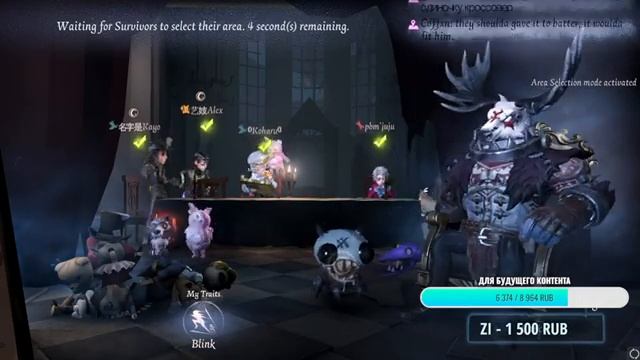 ?СТРИМ | Ханторанг Оформляем!! смотреть онлайн