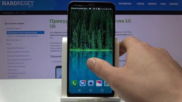 Смена языка системы LG Q6 / Как поменять язык интерфейса на LG Q6?