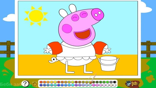 Свинка Пеппа раскраска, Peppa Pig coloring, развивающая игра для детей смотреть онлайн