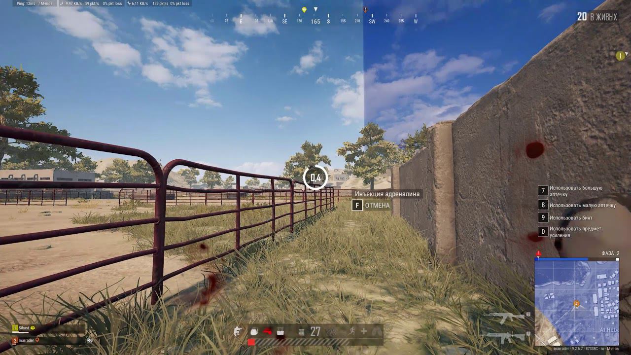 pubg! команда мечты! в ожидании #CyberPunk / глобальные новости смотреть онлайн