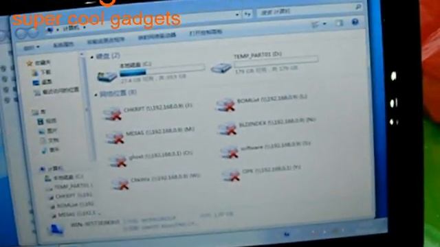 Samsung N145 JP02 Netebook 10.1inch смотреть онлайн