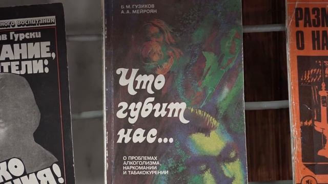 2020.06.19_Информационно-познавательная выставка Территория беды.mp4 смотреть онлайн