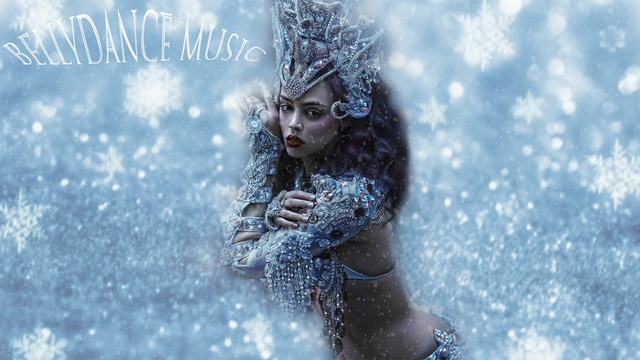 Арабская Bellydance музыка