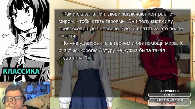 Готовку приготовили, или... #33 смотреть онлайн