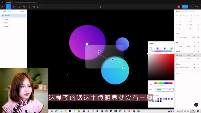 毛玻璃效果 | 千呼万唤始出来 смотреть онлайн