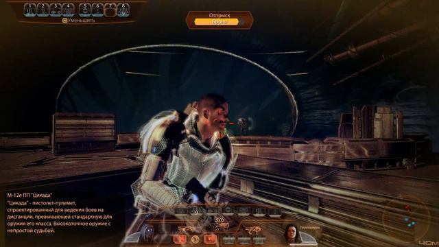 Mass Effect 2 #33 Финал смотреть онлайн