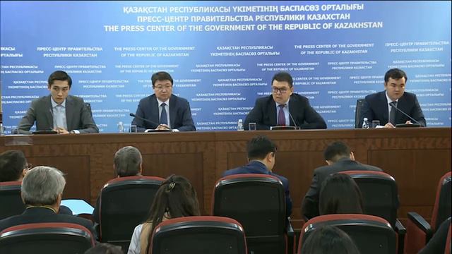 Пресс-конференция о ходе реализации Послания Президента РК за 4 месяца 2017 года (05.05.2017) смотреть онлайн