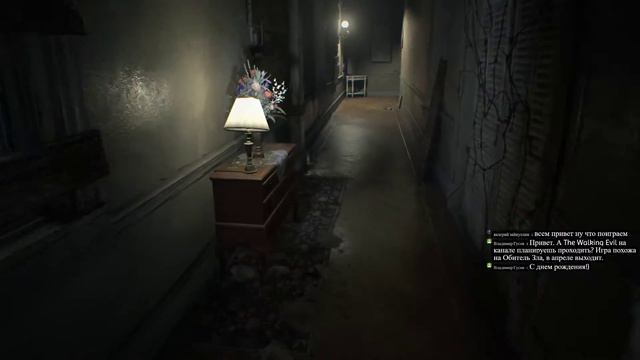 resident evil 7 ночной стрим в честь дня рождения смотреть онлайн