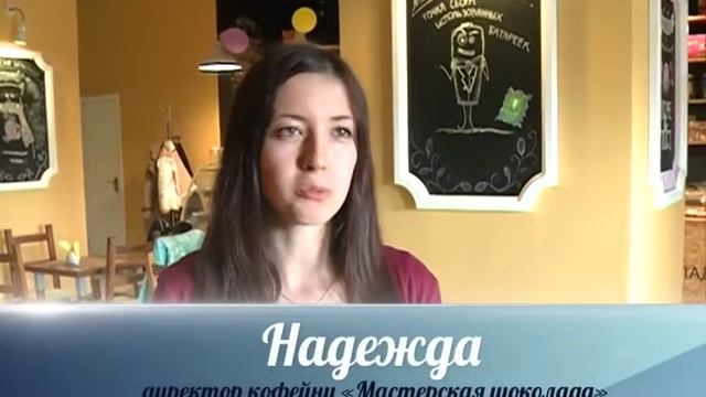 СмолБатарейка: собираем батарейки и правильно утилизируем в Смоленске смотреть онлайн