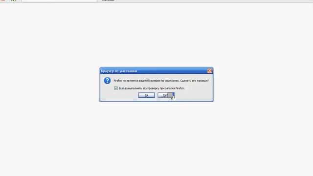 как зайти через прокси сервер [exphack.org] смотреть онлайн