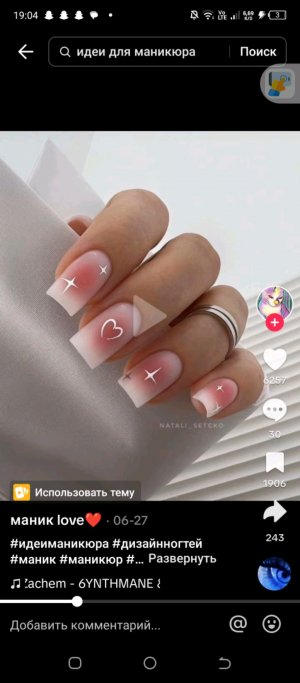 ххх
