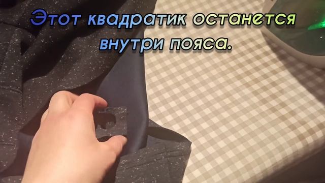 ИМИТАЦИЯ ЛЮВЕРСА В ШВЕЙНЫХ ИЗДЕЛИЯХ. #люверс #имитациялюверса смотреть онлайн