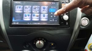 Nissan Note 2012 - How to change the language Japanese to English -  Radio Model MM312D-W