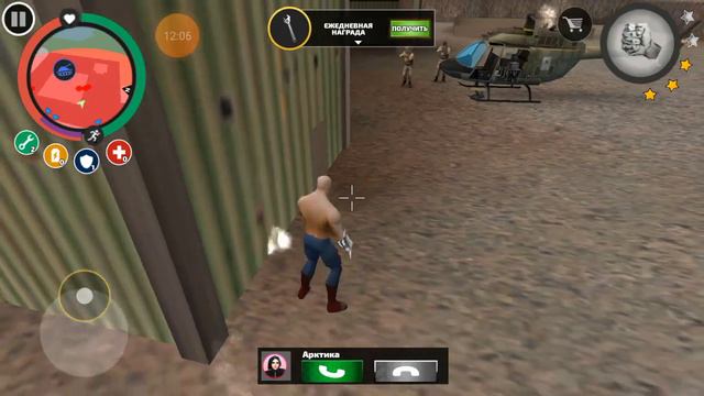 ГЕЙМПЛЕЙ Исследуй криминальный город, полный банд и агрессивных фракций.. Веревочный герой Vice Tow смотреть онлайн