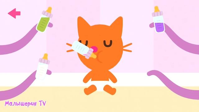 Малыши саго мини - Ухаживаем и веселимся в игре для малышей смотреть онлайн