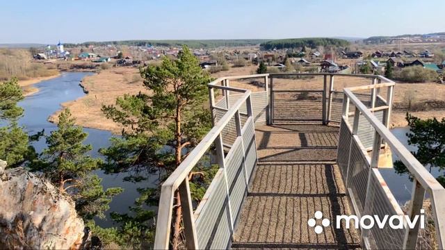 База «Слобода» смотреть онлайн