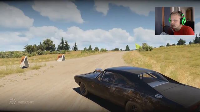 Forza Horizon 2 Выпуск 17 масл каррр смотреть онлайн