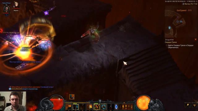 Diablo III. НубоЖбан. Сюжетка (мастер) #06 смотреть онлайн