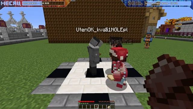 НАБОР НА БЕСПЛАТНЫЙ СЕРВЕР MINECRAFT 1.16.4 JAVA BEDROCK смотреть онлайн