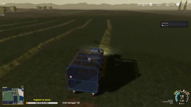 ⏩FS19 Карта "Свапа Агро" v2.6.0⏪ ✅?№9?Farming Simulator 19? смотреть онлайн